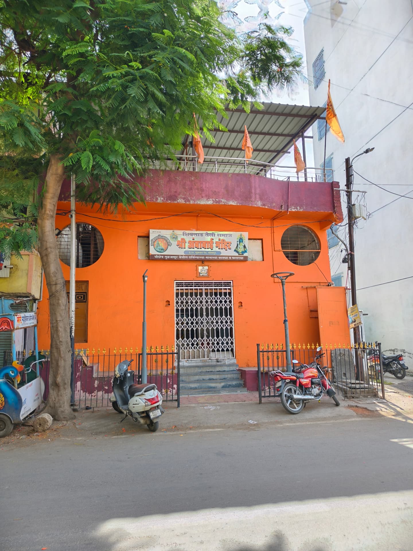 श्री अंबाबाई मंदिर, शुक्रवार पेठ, सोलापूर
