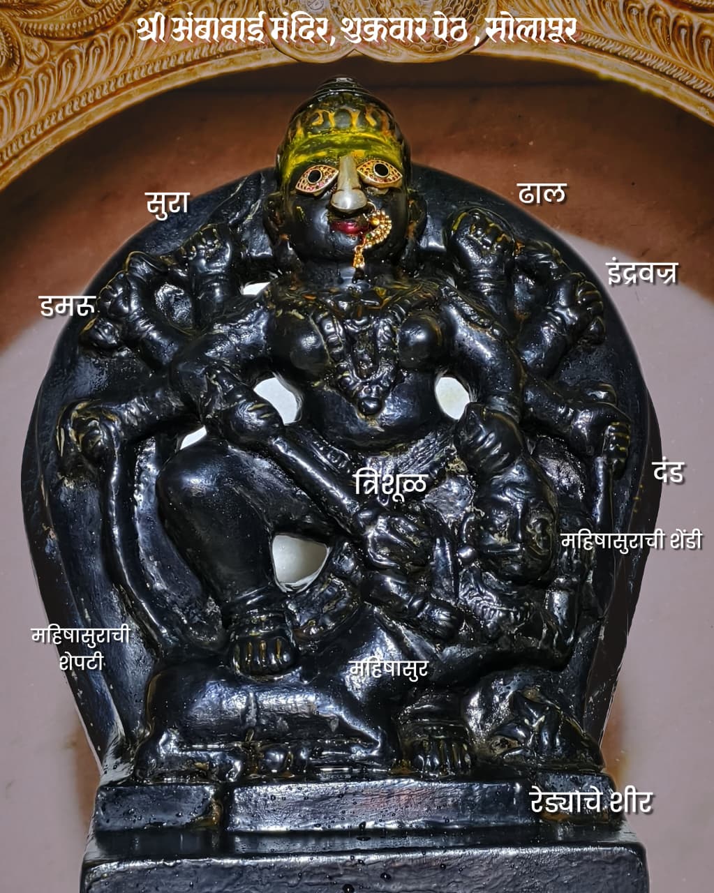 श्री शिवलाड मातेची मूर्ती